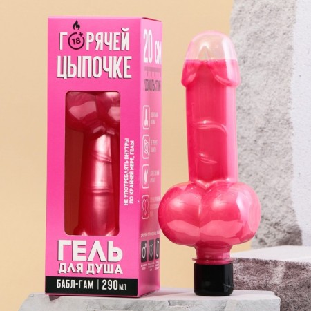 Soul gel “Hot Chick”, 290 ml, Babble Gama aroma, 18+, pure happiness-1