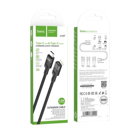Hoco U107, Type-C (M) cable-Type-C (F), 3 A, 1.2 m, wicker wire, black-3