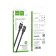Hoco U107, Type-C (M) cable-Type-C (F), 3 A, 1.2 m, wicker wire, black