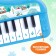 Musical piano "Happy New Year", blue color, sound