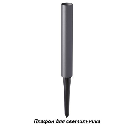 NOVOTECH ceiling. Nokta, 500x45x45 mm, dark gray color-2