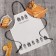 Apron Ethel Impression 60x70 cm, 100% cotton, reps 210 g/m2