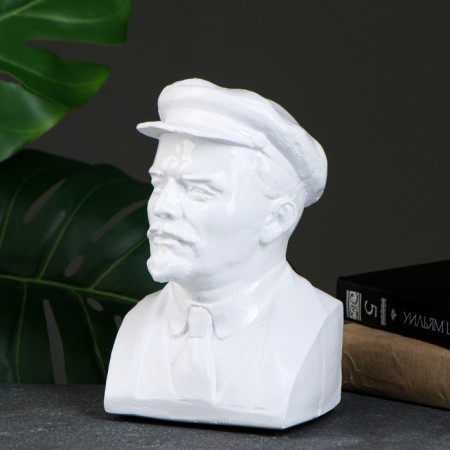 Lenin bust, white 13.5x21.5cm-3