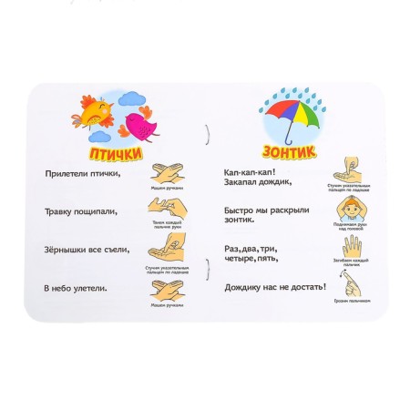 Children's musical table, sound effects, works from batteries-7