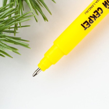 Pen spy invisible ink "New Year: Magic -handed"-2
