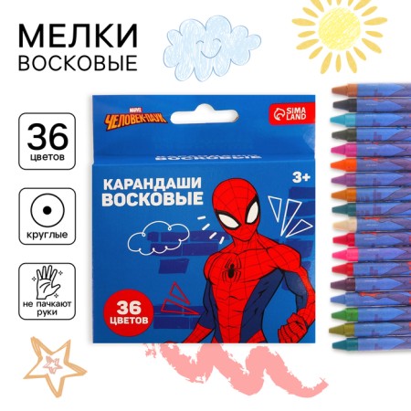 Wax pencils, set of 36 colors, spider-man