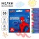 Wax pencils, set of 36 colors, spider-man