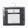 Set of pillowcases "Ethel" gray 50x70 cm-2 pcs, 100% cotton, calico