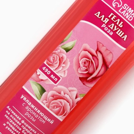 Shower gel, moisturizing, 490 ml, rose aroma, beauty pantry-3