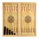 Wooden backgammon large with checkers, board game "Leo and Moon", 60 x 60 cm