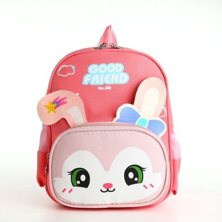 Children's backpack 24.5*11*32, lightning department, 3 n/k, hare, pink-1