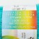 Yarn "Children's novelty" 100% acrylic 200m/50g (581-sv. Izumrud)