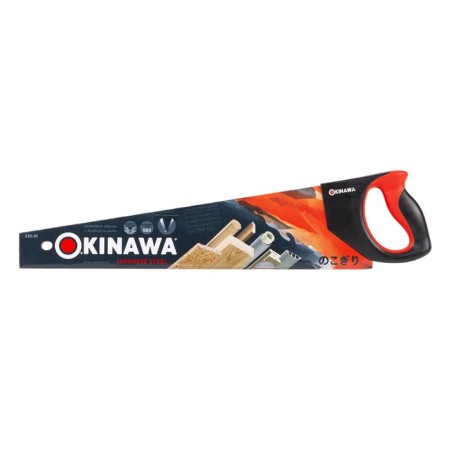 Wood hacksaw 230-20 OKINAWA