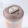 Thermal tuning with a lid with a valve "Card", 350 ml, 8.6 × 8.6 × 15.5 cm, light-beige color