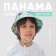 Panama Children's KAFTAN "Fish" R.50 Blue