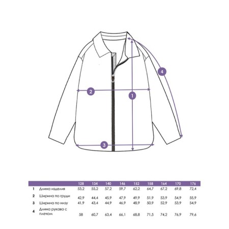 Demician jacket for the boy PlayTode, height 164 cm-8