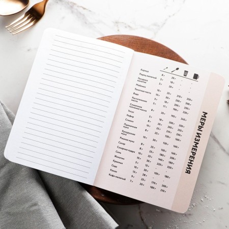 Culinary Notepad A5, 48 L Soft-Tach "Book for Strong and Independent"-3