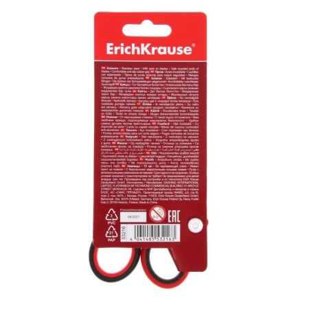 Baby scissors 13 cm, Erichkrause Junior Decor Dog, with print on blades-2