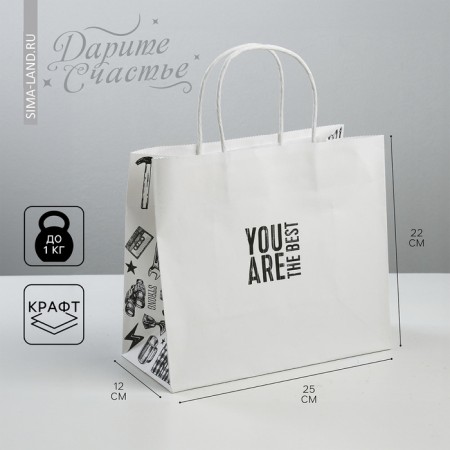 Gift Crafts, Packaging, You are the Best, 25 x 22 x 12 cm