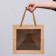 Gift package, craft, with a window, 30 x 30 x 30 cm