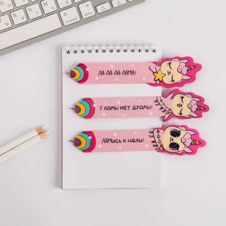 Lama set, A6 + Paper Hands 3 pcs, 18.2 x 19.5 cm-6