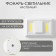 Light Light "Master K", 220 LM, COB, 4 AAA, Magnet, adhesive base, 11.2 x 7.5 x 3 cm
