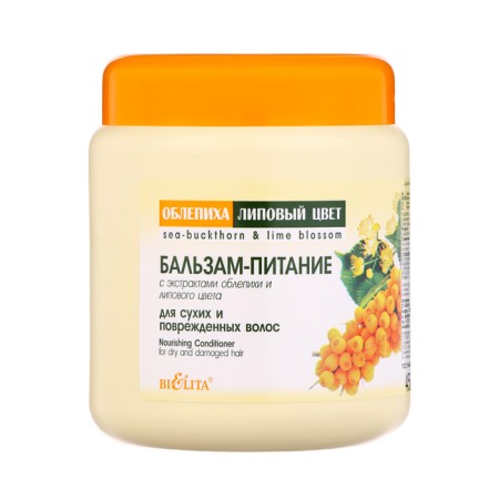 Bielita balm, for dry and damaged hair, 450 ml