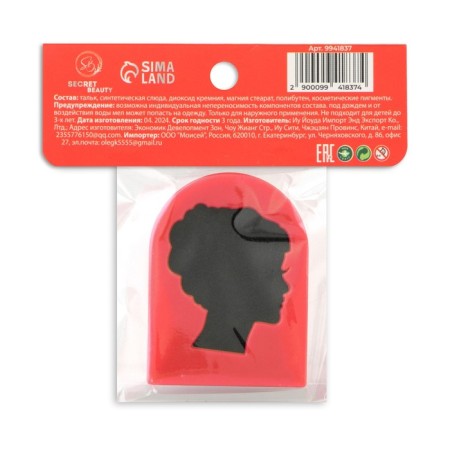 Call for hair with a clip, red-3