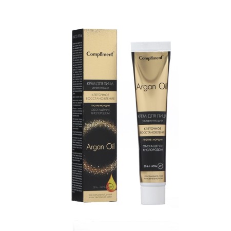 Facial Cream Day + Night Compliment Argan Oil, 50 ml-1