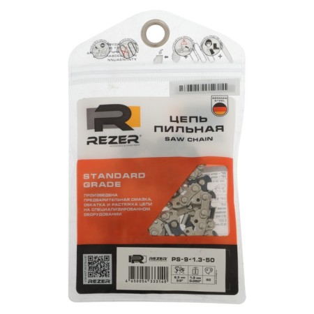 REZER PS-9-1.3-50 chain for a chainsaw, 14 ", Step 3/8", PAZ 1.3 mm, 50 links, Stihl 180-10
