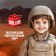 Designer "Military equipment", 14 parts