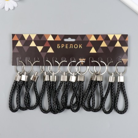 Keychain metal to the leatherette "strap" black 10x4 cm-2