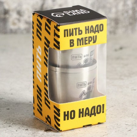 Piles, set "to drink in moderation", 3 pcs-2