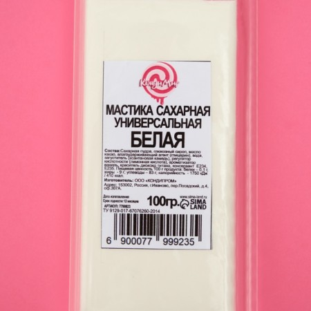 Sugar mastic "Condyir", white, 100 g-1