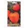 Seed Tomat "Orange Rush"