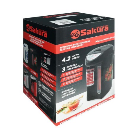Thermopotus Sakura SA-335BF, 4.2 l, 750 W, 3 methods of water supply, black-6