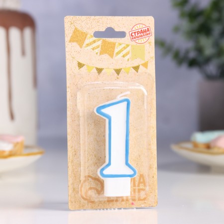 Candle for cake the number "1", tone rim, 7 cm, mix-1