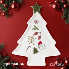 Boanding New Year's share Sweey Treats, 37.5 × 28 × 2.5 cm, ceramics, white color