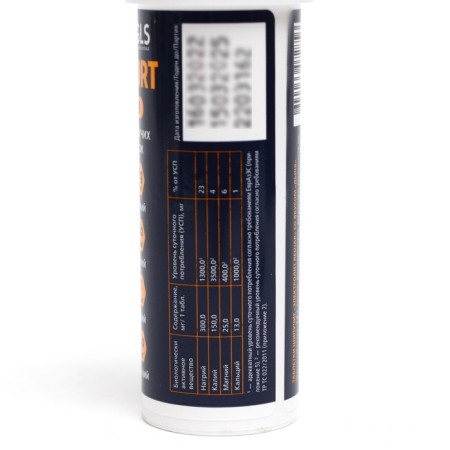 Isotonic "Electrolyte Redjar" GLS Taste Melon, 10 spiked tablets-2