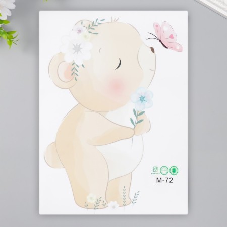 Stick plastic interior color "Baby Bear with Flower" 19.5x27 cm