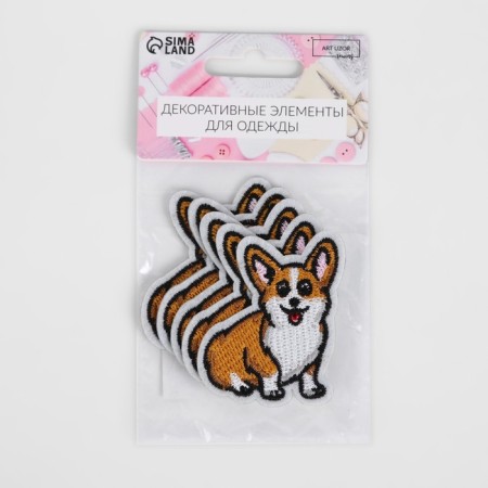 Glue patch for clothes, shoes, bags "Corgi", 4 × 5.2 cm-3