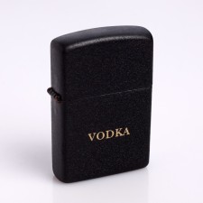 Lighter 