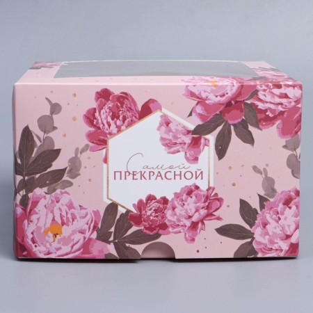 Capley box, confectionery packaging with a window, 4 cells "Flowers", 16 x 16 x 10 cm-2