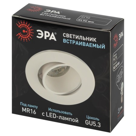 Lamp built -in era KL90, IP20, 11W, 90x29 mm, white color-2