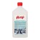 High-power detergent “Nika-Sts”, 1 kg
