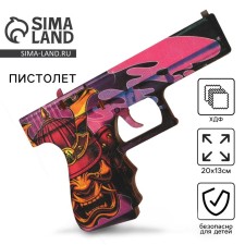 Souvenir weapon Pistol 