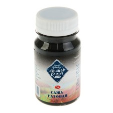 GUASH artistic in the bank 100 ml, ZHK 