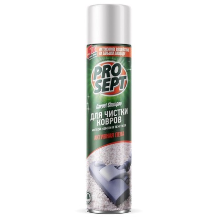 Active Carpet Shampoo foam for cleaning carpets, upholstered furniture and textiles, 400 ml