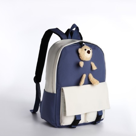Youth backpack on lightning from textiles, 2 pockets, blue color