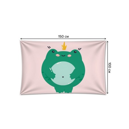 Decorative panel with photo printing "Satisfied frog", horizontal, size 100x150 cm-1